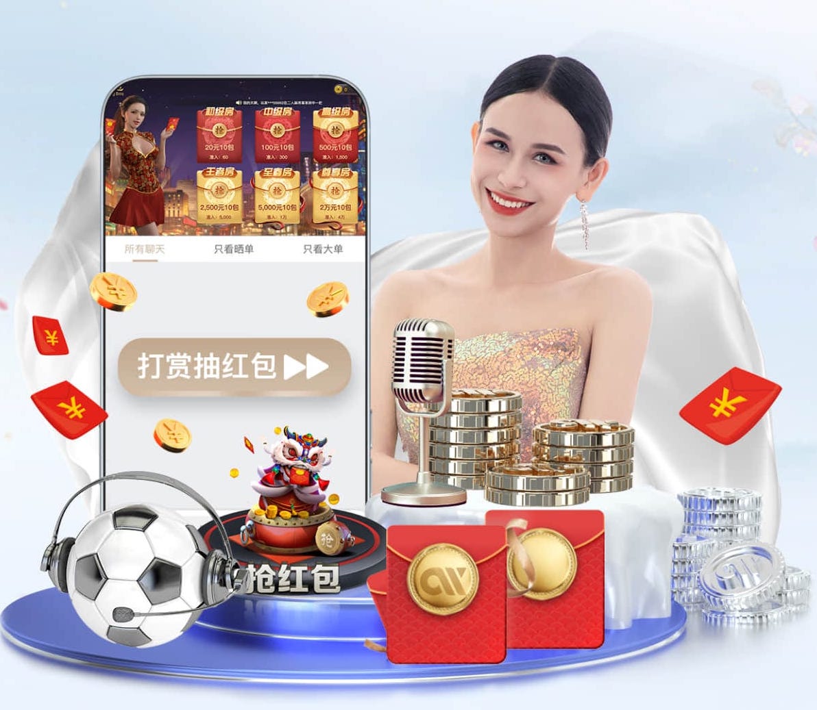 2026世界杯指定网站 2026房产短视频新动向：AI制作如何打通户型讲解、口播数字人与多平台分发