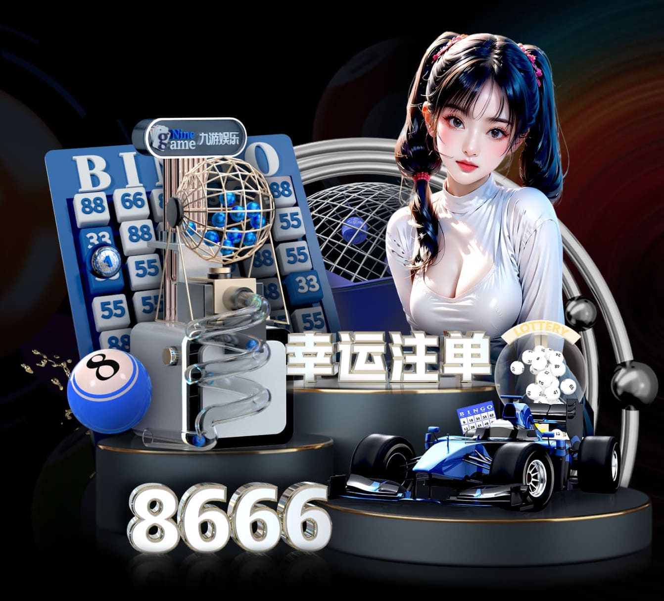 世界杯投彩 2026机器学习推理硬件新动向：GPU、NPU、FPGA成本性能比较与企业选购建