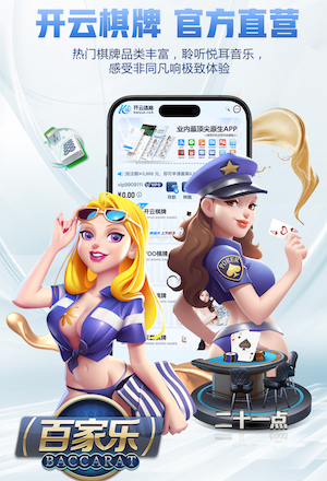 2026世界杯官方合作网站 传媒影视文件交付标准与格式对照：ProRes、DNxHR、H.264_H.265