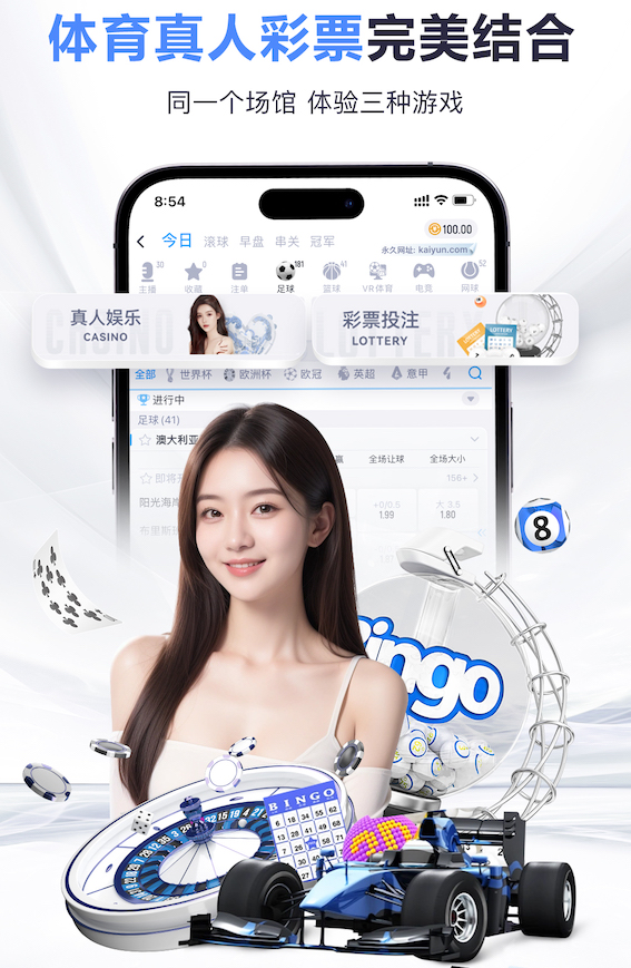 2026世界杯指定网站 传媒新闻广告变现与会员体系怎么搭：信息流投放、内容付费与合规边界全解析