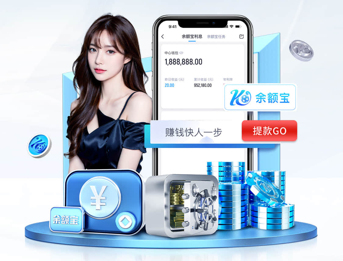 亚博体育 网络新媒体资讯站SEO实战：用专题页串联热点与长尾词，提升收录、停留与转化